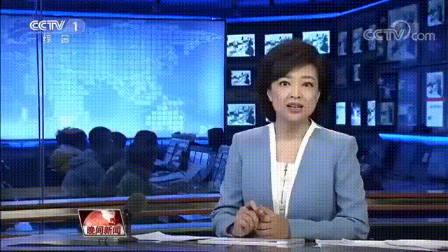 首届工业互联网大赛