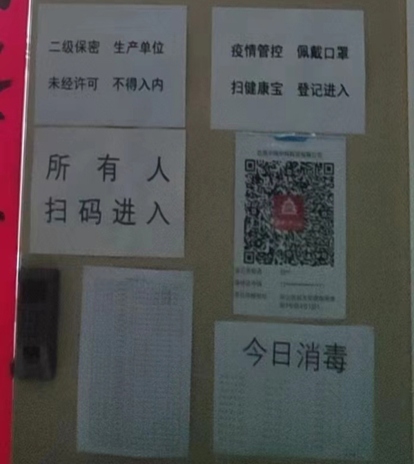 1669632978171571.jpg