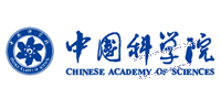 中国科学院.png