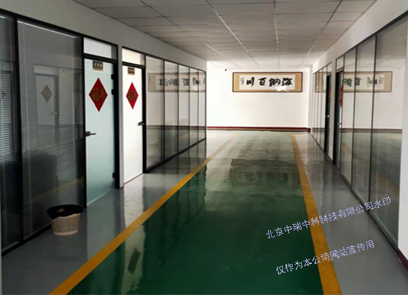办公区02.png