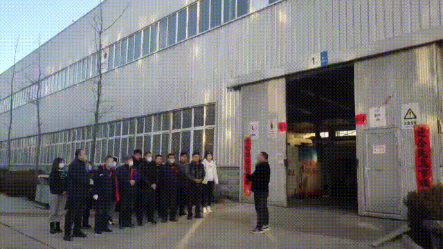 开门红，开工大吉！