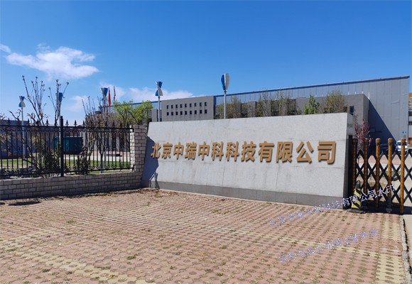 大门01-网站.jpg